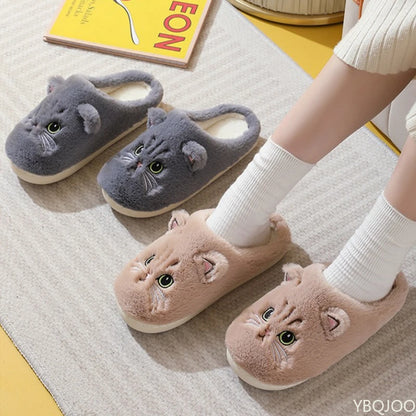 Fluffy Cartoon Kitten Slippers