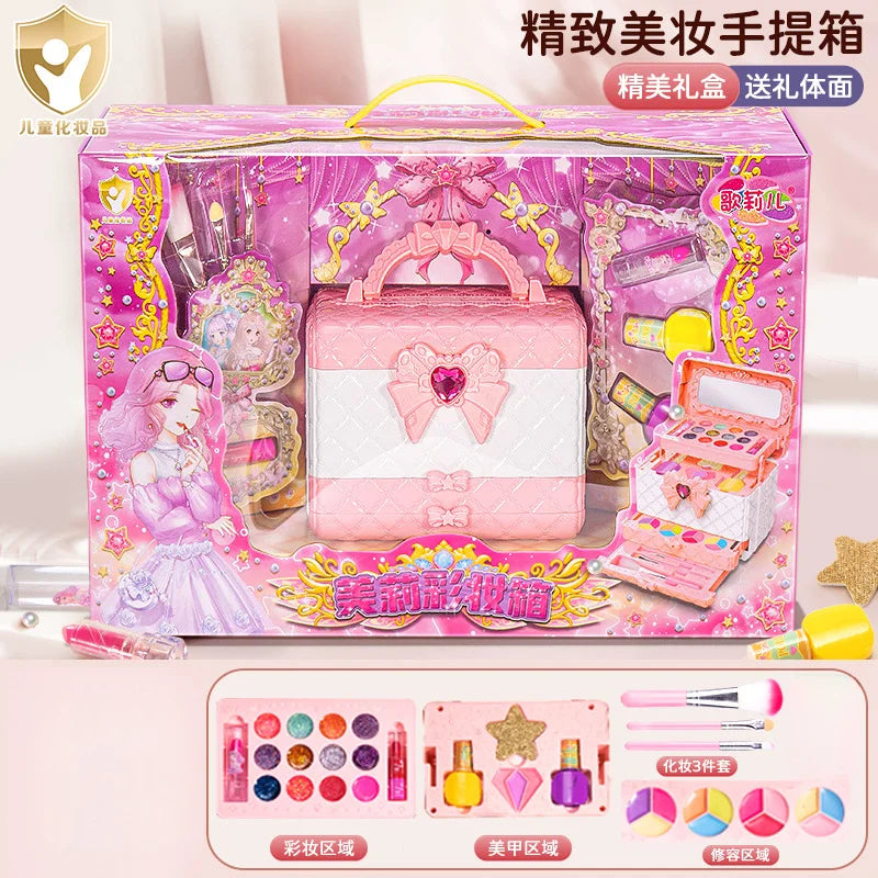Kids Washable Makeup Kit for Girls – Safe Pretend Play Beauty Set