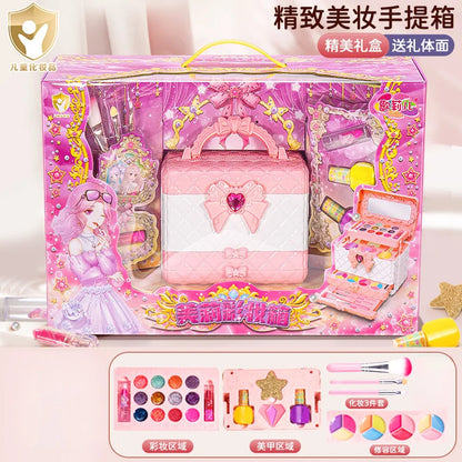 Kids Washable Makeup Kit for Girls – Safe Pretend Play Beauty Set